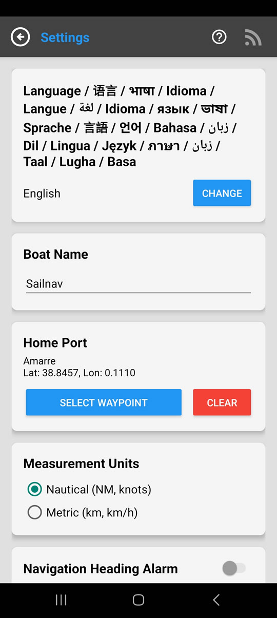 Seksyon ng mga Setting ng application.